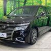 nissan elgrand 2017 CFJ0759706 image 17