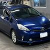 toyota prius-α 2012 -TOYOTA 【鹿児島 301ぬ666】--Prius α ZVW41W-3157418---TOYOTA 【鹿児島 301ぬ666】--Prius α ZVW41W-3157418- image 5