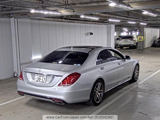 mercedes-benz s-class 2016 -MERCEDES-BENZ--Benz S Class WDD2220572A264271---MERCEDES-BENZ--Benz S Class WDD2220572A264271- image 2