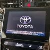 toyota harrier 2015 -TOYOTA--Harrier DBA-ZSU60W--ZSU60-0067363---TOYOTA--Harrier DBA-ZSU60W--ZSU60-0067363- image 3