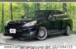subaru legacy-touring-wagon 2012 -SUBARU--Legacy Wagon DBA-BR9--BR9-070863---SUBARU--Legacy Wagon DBA-BR9--BR9-070863-