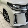 toyota alphard 2021 -TOYOTA--Alphard 3BA-AGH30W--AGH30-0377946---TOYOTA--Alphard 3BA-AGH30W--AGH30-0377946- image 14