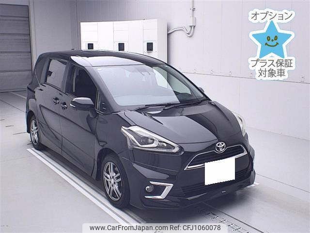 toyota sienta 2017 -TOYOTA 【京都 503ﾃ765】--Sienta NSP170G-7098290---TOYOTA 【京都 503ﾃ765】--Sienta NSP170G-7098290- image 1