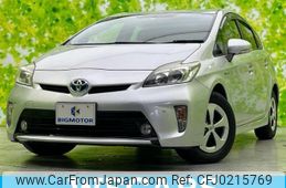 toyota prius 2013 quick_quick_DAA-ZVW30_ZVW30-1713982