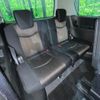 nissan serena 2015 -NISSAN--Serena DBA-FNC26--FNC26-035010---NISSAN--Serena DBA-FNC26--FNC26-035010- image 10