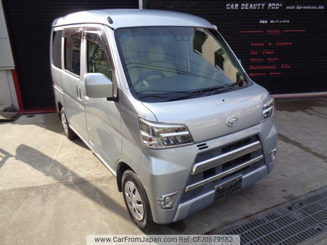 daihatsu hijet-van 2020 -DAIHATSU--Hijet Van 3BD-S321V--S321V-0472298---DAIHATSU--Hijet Van 3BD-S321V--S321V-0472298- image 1