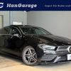 mercedes-benz cla-class 2021 CFJ1712357 image 1