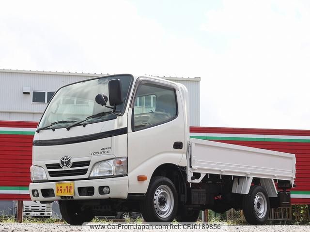 toyota toyoace 2015 GOO_NET_EXCHANGE_0505500A30240908W001 image 1