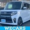 daihatsu tanto 2020 quick_quick_5BA-LA650S_LA650S-1034961 image 1