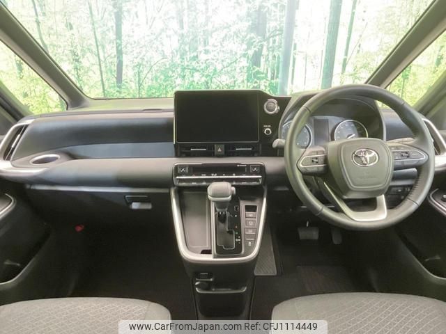 toyota voxy 2022 quick_quick_MZRA90W_MZRA90-0024910 image 2