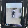 volvo v60 2023 CFJ1597308 image 8