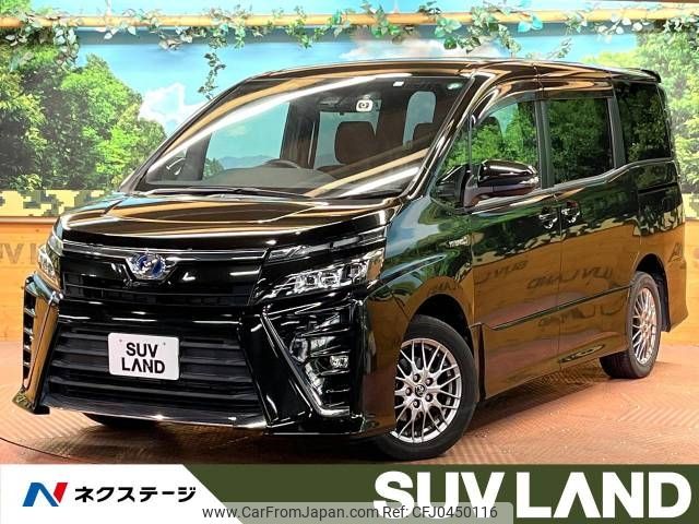 toyota voxy 2017 -TOYOTA--Voxy DAA-ZWR80W--ZWR80-0264896---TOYOTA--Voxy DAA-ZWR80W--ZWR80-0264896- image 1