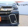 toyota vellfire 2015 -TOYOTA--Vellfire DBA-AGH35W--AGH35-0007652---TOYOTA--Vellfire DBA-AGH35W--AGH35-0007652- image 24