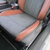 volkswagen volkswagen-others 2023 -VOLKSWAGEN--VW ID.4 ZAA-E2EBJ--WVGZZZE2ZPE070781---VOLKSWAGEN--VW ID.4 ZAA-E2EBJ--WVGZZZE2ZPE070781- image 37