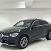 mercedes-benz glc-class 2021 -MERCEDES-BENZ--Benz GLC 3DA-253315C--W1N2533152F987933---MERCEDES-BENZ--Benz GLC 3DA-253315C--W1N2533152F987933- image 1