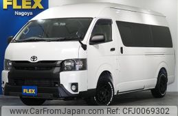 toyota hiace-van 2018 -TOYOTA--Hiace Van QDF-GDH226K--GDH226-2000138---TOYOTA--Hiace Van QDF-GDH226K--GDH226-2000138-