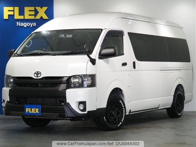 toyota hiace-van 2018 -TOYOTA--Hiace Van QDF-GDH226K--GDH226-2000138---TOYOTA--Hiace Van QDF-GDH226K--GDH226-2000138- image 1