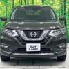 nissan x-trail 2018 CFJ1708034 image 14