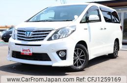 toyota alphard 2013 -TOYOTA--Alphard ATH20W--8028229---TOYOTA--Alphard ATH20W--8028229-