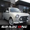 daihatsu mira-gino 2003 -DAIHATSU 【名変中 】--Mira Gino L700S--0326242---DAIHATSU 【名変中 】--Mira Gino L700S--0326242- image 1