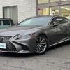 lexus ls 2017 -LEXUS--Lexus LS DAA-GVF55--GVF55-6000496---LEXUS--Lexus LS DAA-GVF55--GVF55-6000496- image 17