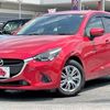 mazda demio 2017 GOO_JP_700050301430240805019 image 1