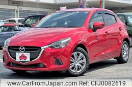 mazda demio 2017 GOO_JP_700050301430240805019