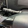 toyota estima 2012 -TOYOTA--Estima DBA-ACR50W--ACR50-0148788---TOYOTA--Estima DBA-ACR50W--ACR50-0148788- image 36