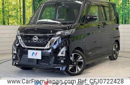 nissan roox 2020 -NISSAN--Roox 4AA-B45A--B45A-0304827---NISSAN--Roox 4AA-B45A--B45A-0304827-