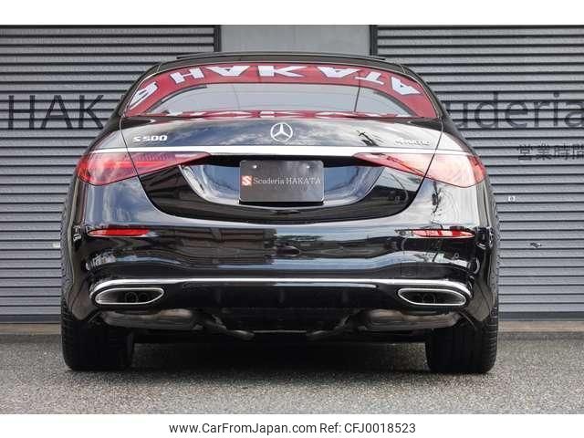 mercedes-benz s-class 2024 quick_quick_5AA-223063_W1K2230632A252328 image 2