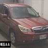 subaru forester 2014 -SUBARU--Forester SJ5-042624---SUBARU--Forester SJ5-042624- image 1