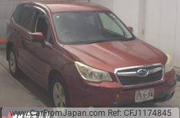 subaru forester 2014 -SUBARU--Forester SJ5-042624---SUBARU--Forester SJ5-042624-