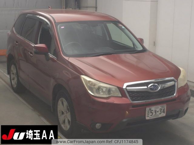 subaru forester 2014 -SUBARU--Forester SJ5-042624---SUBARU--Forester SJ5-042624- image 1
