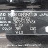suzuki swift 2012 3282185-Y2025050397A-12 image 7