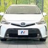 toyota prius-α 2014 CFJ1847875 image 14