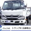 toyota dyna-truck 2019 quick_quick_TKG-XZC605_XZC605-0023580 image 1