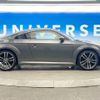 audi tt 2015 CFJ1620088 image 19
