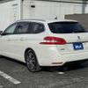 peugeot 308 2019 -PEUGEOT--Peugeot 308 3BA-T9WHN05--VF3LRHNSRKS124777---PEUGEOT--Peugeot 308 3BA-T9WHN05--VF3LRHNSRKS124777- image 7