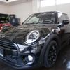 mini mini-others 2018 CFJ1544722 image 12