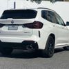 bmw x3 2022 -BMW--BMW X3 3DA-UZ20--WBA12BZ0209J41822---BMW--BMW X3 3DA-UZ20--WBA12BZ0209J41822- image 3