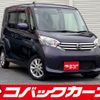 nissan dayz-roox 2016 quick_quick_B21A_B21A-0236366 image 1