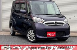 nissan dayz-roox 2016 quick_quick_B21A_B21A-0236366