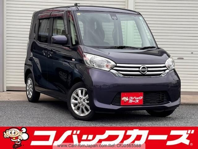 nissan dayz-roox 2016 quick_quick_B21A_B21A-0236366 image 1