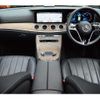 mercedes-benz e-class-station-wagon 2022 quick_quick_5AA-213259_W1K2132592B005361 image 17