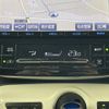 toyota prius 2017 CFJ1840146 image 9