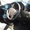 toyota alphard 2019 CFJ1526060 image 12