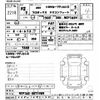 toyota probox-van 2020 -TOYOTA--Probox Van NCP165V-0071989---TOYOTA--Probox Van NCP165V-0071989- image 3