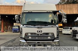 nissan diesel-ud-quon 2013 -NISSAN--Quon QKG-CW5XL--CW5XL-10546---NISSAN--Quon QKG-CW5XL--CW5XL-10546-