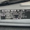 toyota roomy 2020 CFJ1400536 image 10