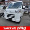daihatsu hijet-van 2025 CFJ1826323 image 1